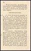 [Click to enlarge]
