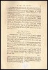 [Click to enlarge]