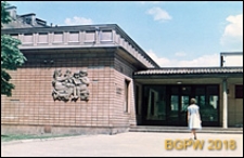 Mariensztat, przedszkole nr 7 przy ulicy Sowiej 4, widok zewnętrzny od strony wejścia, Warszawa