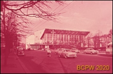 Kino "Rossiâ", widok ogólny, Moskwa, Rosja