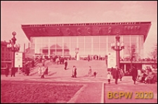 Kino "Rossi&acirc;", fasada budynku, schody zewnętrzne prowadzące do wejścia, Moskwa, Rosja