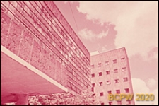 Budynek Centrosojuzu, fragment elewacji frontowej budynku, Moskwa, Rosja