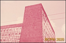 Budynek Centrosojuzu, g&oacute;rna część elewacji, widok naroża budynku, Moskwa, Rosja