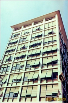 Wieżowiec biurowy, fragment elewacji, Ateny, Grecja