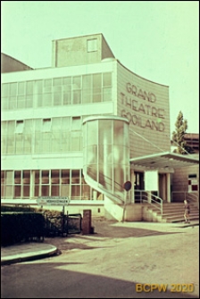 Teatr Gooiland, widok zewnętrzny, Hilversum, Niderlandy