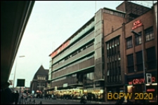 Dom towarowy, widok zewnętrzny, Utrecht, Niderlandy