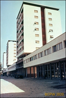 Wieżowce, widok ogólny, Skopje, Macedonia Północna