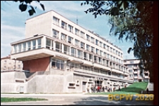 Rozdzielnia Prasy RUCH, Klub Międzynarodowej Prasy i Książki, widok zewnętrzny, Koszalin