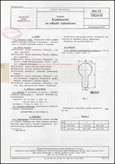 Mosiądz - Kształtowniki na wkładki bębenkowe BN-72/0824-14 / Zakłady Hutniczo-Przetw&oacute;rcze Metali Nieżelaznych "HUTMEN".