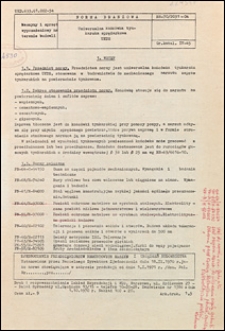 Uniwersalna końcówka tynkarska sprężarkowa UKTS BN-70/2031-04 / Zjednoczenie Przedsiębiorstw Remontowych Maszyn i Urządzeń Budownictwa.