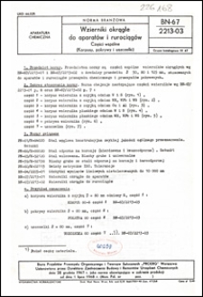 Wzierniki okrągłe do aparat&oacute;w i rurociąg&oacute;w - Części wsp&oacute;lne - (Korpusy, pokrywy i uszczelki) BN-67/2213-03 / Biuro Projekt&oacute;w Przemysłu Organicznego i Tworzyw Sztucznych "PROERG" Warszawa.