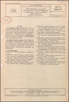 Powłoki galwaniczne i konwersyjne dla części maszyn i aparat&oacute;w elektrycznych przeznaczonych do pracy w zakładach wł&oacute;kien sztucznych - Wymagania i badania techniczne BN-70/3002-05 / Instytut Mechaniki Precyzyjnej.