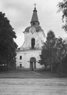 Brama – dzwonnica cerkwi bazylianów w Supraślu