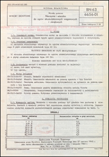 Wyroby gumowe - Naczynia i wieczka do ogniw akumulatorowych wagonowych i okrętowych BN-63/6656-01 / Zjednoczenie Przemysłu Gumowego.