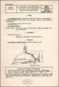 Porcelanowy sprzęt laboratoryjny - Naczynie do sublimacji jodu BN-67/7027-10 / Zjednoczenie Przemysłu Ceramicznego.