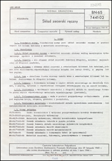 Skład zecerski ręczny BN-65/7441-02 / Centralne Laboratorium Poligraficzne.