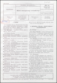 Skład maszynowy czcionkowy BN-70/7441-03 / Centralne Laboratorium Poligraficzne.