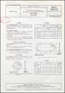 Wymienniki przeciwprądowe dla ciepłej wody gospodarczej typ WCW - Uszczelki - Wymagania BN-71/8864-33 / Stołeczne Przedsiębiorstwo Energetyki Cieplnej.