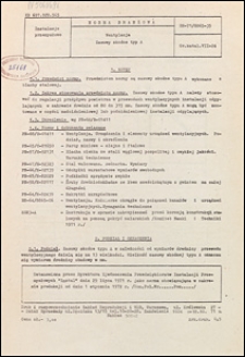 Wentylacja - Zasuwy skośne typ A BN-71/8865-35 / Zjednoczenie Przedsiębiorstw Instalacji Przemysłowych "Instal".