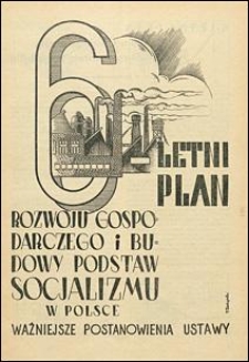 Wiadomości Telekomunikacyjne 1950 Letni plan