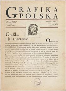 Grafika Polska 1926 nr 2