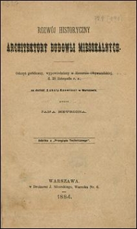 Rozwój historyczny architektury budowli mieszkalnych