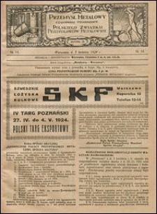 Przemysł Metalowy 1924 nr 14