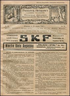 Przemysł Metalowy 1924 nr 35
