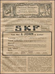 Przemysł Metalowy 1924 nr 37