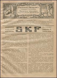 Przemysł Metalowy 1924 nr 40