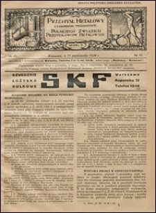 Przemysł Metalowy 1924 nr 41