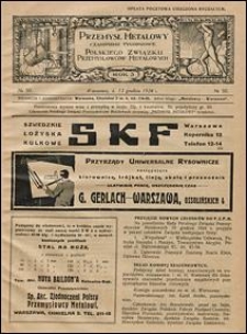 Przemysł Metalowy 1924 nr 50