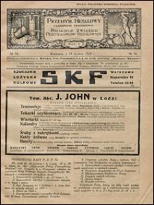 Przemysł Metalowy 1925 nr 16