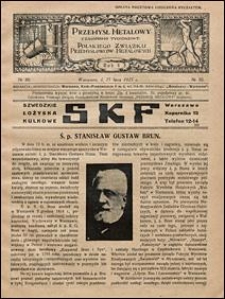 Przemysł Metalowy 1925 nr 30