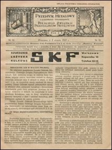 Przemysł Metalowy 1925 nr 32