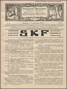 Przemysł Metalowy 1925 nr 40