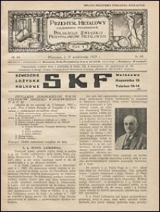 Przemysł Metalowy 1925 nr 44