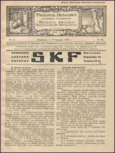 Przemysł Metalowy 1925 nr 46