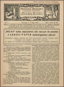Przemysł Metalowy 1929 nr 7