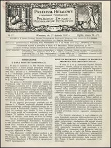 Przemysł Metalowy 1931 nr 17