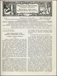 Przemysł Metalowy 1931 nr 30