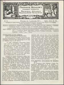 Przemysł Metalowy 1931 nr 40