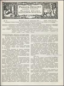 Przemysł Metalowy 1931 nr 42