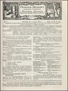 Przemysł Metalowy 1932 nr 11