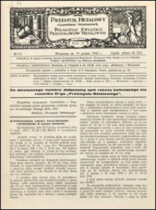 Przemysł Metalowy 1932 nr 52