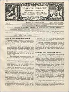 Przemysł Metalowy 1933 nr 10