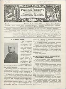Przemysł Metalowy 1933 nr 17