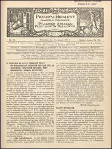 Przemysł Metalowy 1933 nr 23