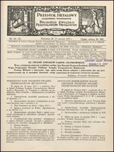 Przemysł Metalowy 1933 nr 24/25