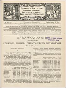 Przemysł Metalowy 1933 nr 28/29
